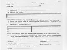 Namun sebelum mengetahui contoh surat kuasa, apa saja yang perlu dipersiapkan untuk membuat paspor? Bayaran Ppt Download