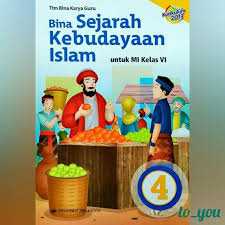 Check spelling or type a new query. Buku Pelajaran Kelas 6 Erlangga Guru Jpg