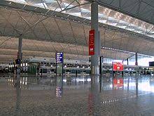 Lapangan terbang antarabangsa kuala lumpur (iata: Lapangan Terbang Antarabangsa Hong Kong Wikiwand