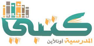 تطبيق كتبي مهم لكل معلم وطالب يوفر كتب حلول الكتب تحاضير وتوازيع عروض واوراق عمل نماذج اختبارات شرح للدروس بشكل مجا indian aesthetic floral crib bedding quites