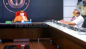 Hmm, push notifications seem to be disabled in your browser. Uttar Pradesh Chief Minister Yogi Adityanath Holds A Unlock Review Meeting With The Officers Of Covid 19 Management Team 11 Contentgarden