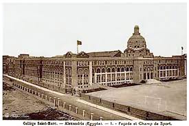 St Marc College In Alexandria Alexandria Alexandria Egypt Ancient Alexandria