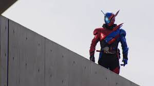Find deals on products in action figures on amazon. Legacy Of Doubt Kamen Rider Wiki Fandom