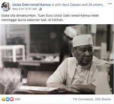 Scrobble songs and get recommendations on other tracks and artists. Ini Rupanya 20 Amalan Seharian Catatan Allahyarham Tuan Guru Ustaz Ismail Kamus Sangat Baik Untuk Diamalkan Kashoorga