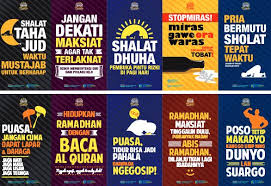 Background poster ramadhan perpaduan warna hijau, kuning, putih dan hitam. Gratis Download Poster Ramadhan 1436 H Dari Teras Dakwah Kaos Muslim Gaul