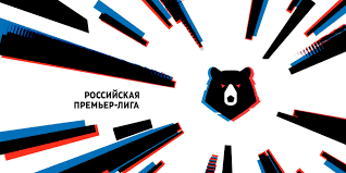 Расписание игр, новости, календарь сезона, статистика турнира, болельщики и блоги Rpl Predstavila Novyj Trofej Turnira