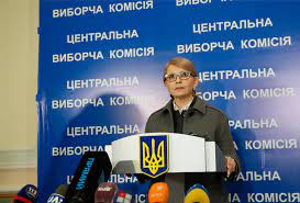 Utility room storage ideas ukrainian news tymoshenko. Yulia Tymoshenko Ukraine S Candidate Of Uncertainty Foreign Policy Research Institute