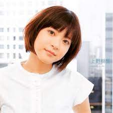 uenojuri 上野樹里 カワイイ hairstyle beauty women beauty