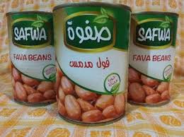 Delectable smooth soup, high in fibre and folic acid. Kacang Phool Foul Medammes Broad Beans Fava Beans Kacang Parang Shopee Malaysia