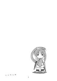 C65 さなづら同人誌発行所 さなづらひろゆき Gg ギルティギア