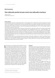 Sexuele voorlichting full movie 1991 english hielde daems, willem geyseghem. 2