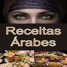 Culinarias Praticas As Principais Receitas Da Cozinha Arabe Receitas Arabes Receitas Receitas Libanesas