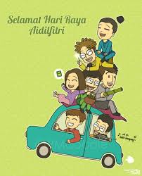 Minggu, 22 desember 2019 10:17. Running Man Doodles On Twitter Wishing All My Fellow Muslim Friends Selamat Hari Raya Happy Eid Mubarak