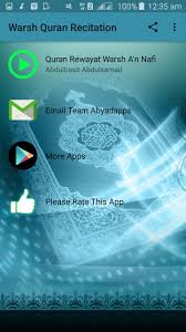 Warsh Quran Recitation For Android Apk Download