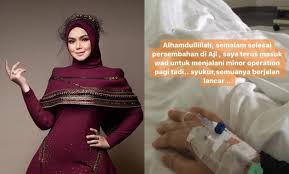 Download lagu anta permana dapat kamu download secara gratis di downloadlagu321.site. Lepas Buat Kejutan Muncul Di Pentas Ajl Siti Nurhaliza Dimasukkan Ke Wad Jalani Pembedahan