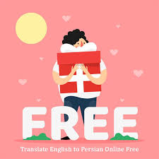 English to persian translation is very easy and free to use. English To Persian Translation Farsi Pro Farsipro Twitter