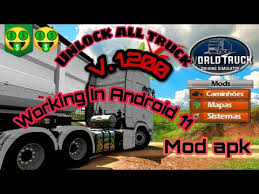 Drive the world's most famous trucks through challenging roads that will test all your driving skills, feel the way trucker lives! World Truck Driving Simulator Car Mod Mp3 Mp4 Indir Dur