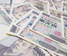 おまじないで金運アップ 呪文編 金運アップ 宝くじで億万長者になる方法 家計管理 金 運 お金