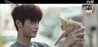 'hundred million stars' seo in guk is seo in guk. The Smile Has Left Your Eyes Episode 1 And 2 Review Jazminemedia