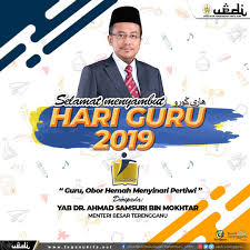 Perutusan Khas Mb Terengganu Sempena Hari Guru 2019 Trdi News