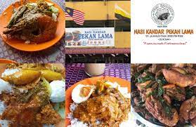 Lepas ni kalau nak makan nasi kandar dr penang. Nasi Kandar Pekan Lama Facebook