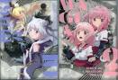 マギアレコード 魔法少女まどか☆マギカ外伝 Final SEASON –浅き夢の暁-