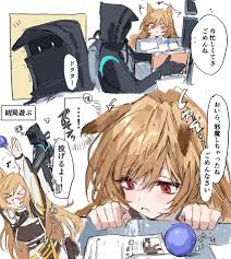 jacket, ...!, red eyes, brown jacket, > < - Anime R34