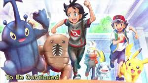 アニポケ新無印33話感想 乙女なカイロス 虫ポケ扱いされるドラピオンｗｗｗ ポケモン交換しませんか ぽけりん ポケモンソードシールド 剣盾 まとめ ポケモン アニメ ポケモン カイロ