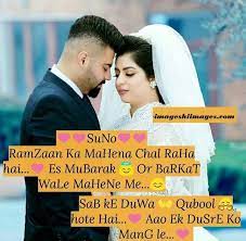 The content is refreshed regularly so please keep coming back for more. Images Hi Images Shayari Romantic Shayari Image For Facebook 2017 Romantic Shayari Shayari Image Facebook Image