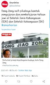 Od gam cap senapang ulubione użytkownika gam cap senapang. Mohammad Faeez Harith On Twitter Kesan Pengambilan Gam Cap Senapang Bersulam Ketum Ais Sebelum Selepas