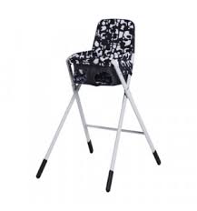 Chaise Haute Avec Ceinture Spoling Ikea Avis Et Comparateur De Prix