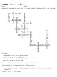 Periodic Table Puzzle Worksheet Answers New Periodic Table Puzzle Chemistry If8766 Key In 2020 Periodic Table Words Worksheet Template Reading Worksheets