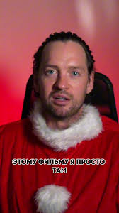 С наступающим! Делимся своими любимыми песнями и фильмами на канале "Сокол  знает" ( YouTube) #подкаст #александрсоколовский #молодежка