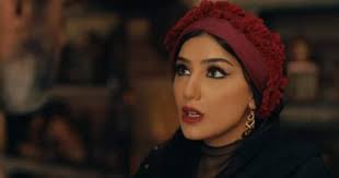 أيمن امين عمره أيمن امين عشقان أيمن امين الغرام أيمن امين وناتاشا أيمن امين 2020 أيمن امين انتي وبس ايمن امين ايمن امين ويكيبيديا ايمن امين arab song ايمن امين age ايمن. ØµÙˆØ± Ù…Ù‰ Ø¹Ù…Ø± ØªØªÙ…Ø±Ø¯ Ø¹Ù„Ù‰ Ù†ÙØ³Ù‡Ø§ Ø¨Ø´Ø®ØµÙŠØ© Ù„ÙŠÙ„ ÙÙ‰ Ø§Ù„ÙØªÙˆØ© Ø§Ù„ÙŠÙˆÙ… Ø§Ù„Ø³Ø§Ø¨Ø¹
