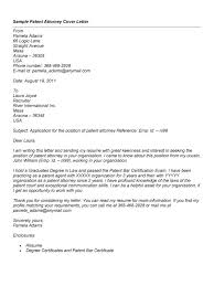 End Cover Letter Sample Cover Letter