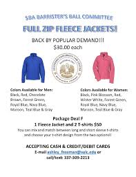 The Barrister's Ball Committee is selling SULC Fleeces and T-Shirts. Get  yours today by e-mailing Ashley Freeman at ashley_freeman@sulc.edu.  Deadline is Sunday, November 5.