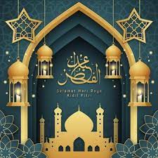 Selamat hari raya aidilfitri greeting card banner. Free Vector Ramadan Framed Background Design