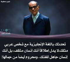 تمام التربوية التونسية الصفحة الرسمية Attarbaouia Atounisia Facebook