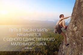 Коммунистическая идеология предполагала, что все побуждения гражданина своей страны, в том числе спортсмена. Sport Motivaciya Na Utro Luchshie Kartinki