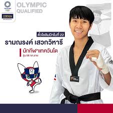 We did not find results for: à¹€à¸Š à¸à¸£à¸²à¸¢à¸Š à¸­à¸™ à¸à¸ à¸¬à¸²à¹„à¸—à¸¢à¹ƒà¸™à¹‚à¸­à¸¥ à¸¡à¸› à¸à¹€à¸à¸¡à¸ª 2020 L Stadiumth