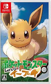 ポケモンgoで「しんかポケモン」イーブイが大量発生するイベント コミュニティ・デイが始まりました。 期間は8月14日 (土)・15日 (日)の11時～17時。 Amazon ãƒã‚±ãƒƒãƒˆãƒ¢ãƒ³ã‚¹ã‚¿ãƒ¼ Let S Go ã‚¤ãƒ¼ãƒ–ã‚¤ Switch ã‚²ãƒ¼ãƒ 