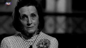 Alta Definição com Isabel Ruth