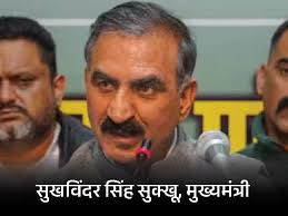 Himachal ACS Onkar Sharma Vs CM Sukhvinder Singh Sukhu Shimla Vimal Negi
