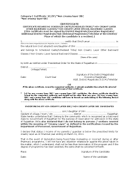 It does not apply to the schedule castes and scheduled tribe's category. Reservation Certificates Government Of India Government