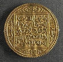Maybe you would like to learn more about one of these? Muhammad V Of Granada Wikipedia