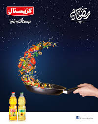 Ramadan Creative Ads On Behance Ads Creative Ramadan Poster Social Media Design Graphics