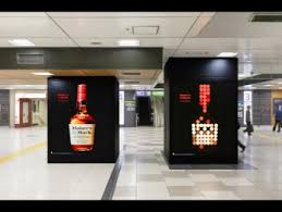 Maker's Mark: "Cocktail Party" Making of by Doe-anderson, Directorz