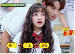 Pin De Aysegul Duran Em Kpop Aleatorio Soyeon Nct Melhores Imagens