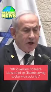 syria #israel #sondakika