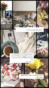 ظ ل love quotes wallpaper iphone wallpaper quotes love love quotes photos